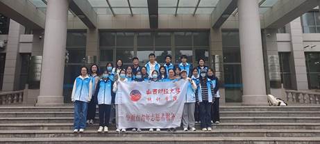 图示, 示意图 中度可信度描述已自动生成:ver1